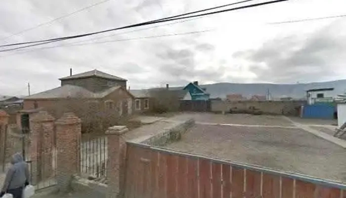 Amgalan Itgelekhui Orkhiin Eruul Mendiin Tov Bugd - Улаанбаатар