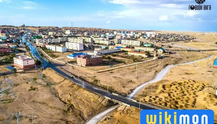 Amure Hotel Ulaanbaatar -  Bugd - Улаанбаатар