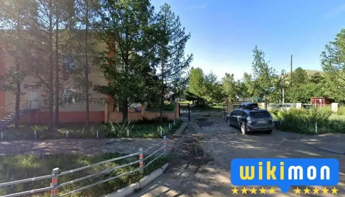 arhangai post office - Цэцэрлэг