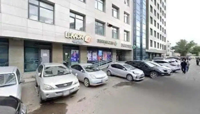 Ariaamed Setgets Medrel Sergeen Zaslyn Emneleg Gudamzh Kharakh Bolon 360deg - Улаанбаатар