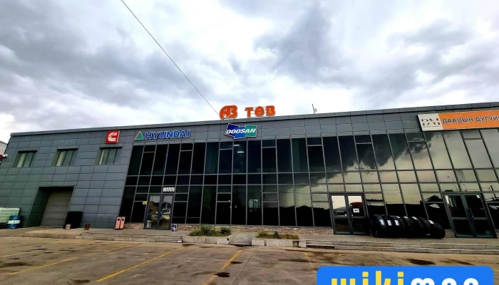Az tuv - Схд - 20 Хороо