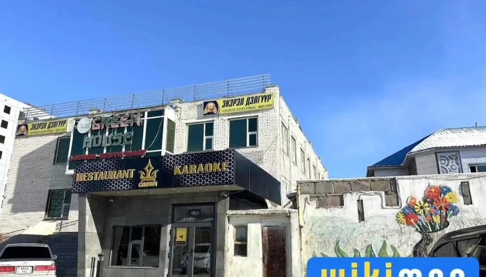 B&q chicken_pub_karaoke - Дархан