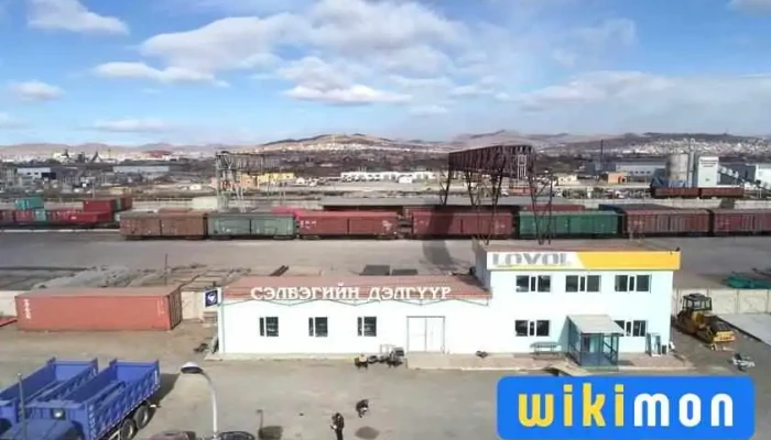 Badrangui Orshikh Khkhkbadrangui Orshikh Llc Baishin - Улаанбаатар