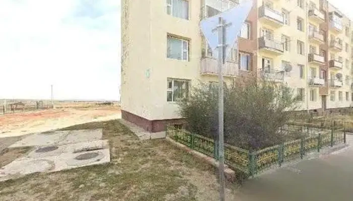Bagakhangai Eruul Mendiin Tov Bugd - Багахангай