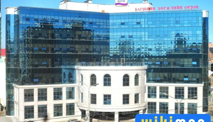 Bagshiin Khogzhliin Ordon Bugd - Улаанбаатар