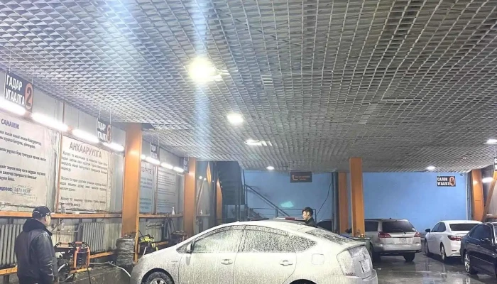 Baianbogd Avto Ugaalga Bayanbogd Car Wash Mashin Ugaalga - Улаанбаатар