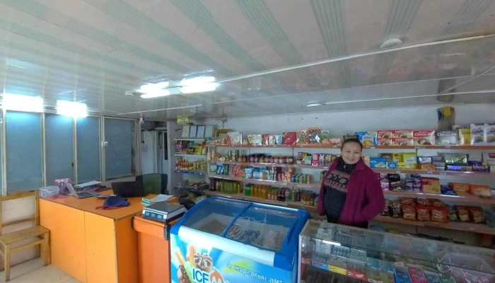 Baianbulag Ekhlel Dundgov Delgertsogt Sum Uur Amsgal - Дэлгэрцогт