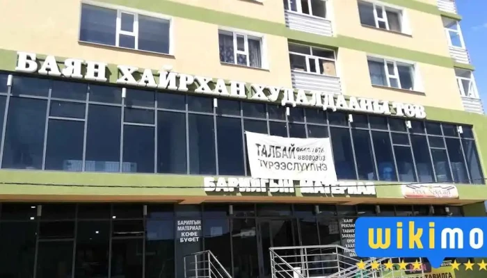 Baiankhairkhan Barilgyn Materialyn Boonii Tov Principal - Улаанбаатар 14180