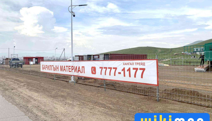 Barilgyn Material Khudaldaa Principal - Худ - 8 Хороо