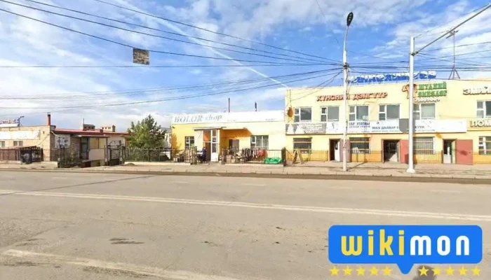 Barilgyn Material Principal - Схд - 8 Хороо