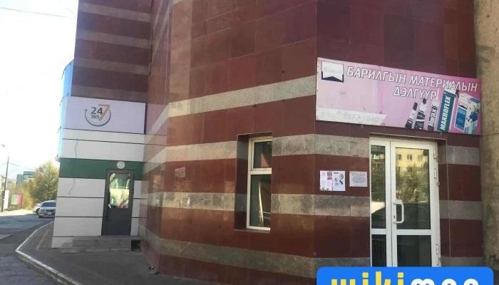 Barilgyn Materialyn Delguur Principal - Улаанбаатар 13381