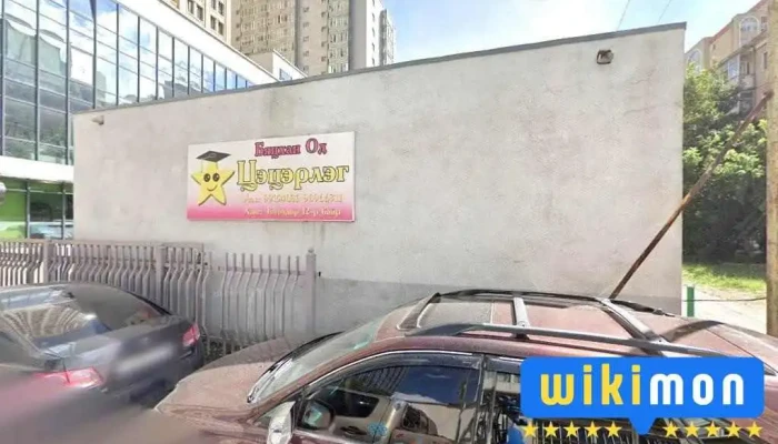 Barilgyn Materialyn Delguur Principal - Сбд - 3 Хороо