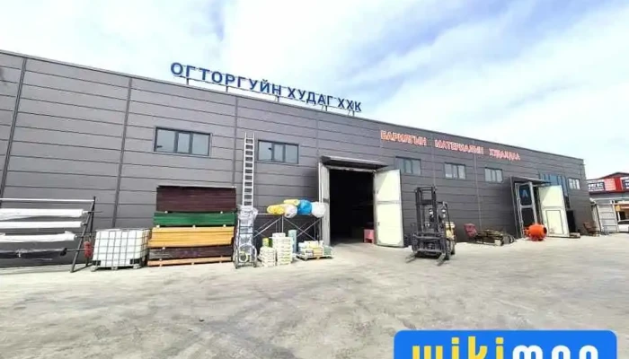 Barilgyn Materialyn Khudaldaa Principal - 20-р Хороо
