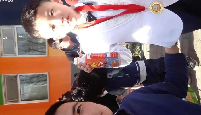 Best Buidan Bugd - Улаанбаатар