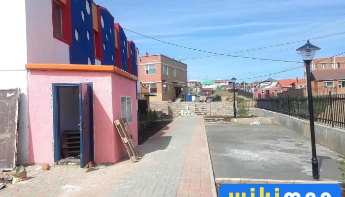 Bidnii Urs Bugd Adilkhan Tsetserleg Bugd - Улаанбаатар