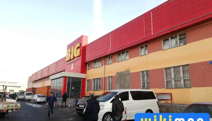 Big Barilgyn Materialyn Tov Principal - Бгд - 25 Хороо