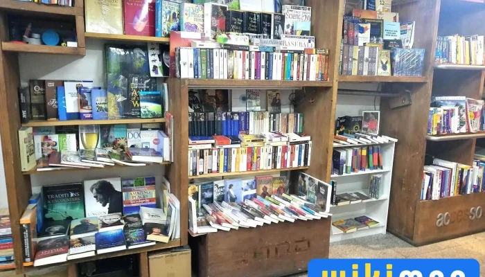 Books in English Bookstore /англи номын дэлгүүр - Сбд - 4 Хороо