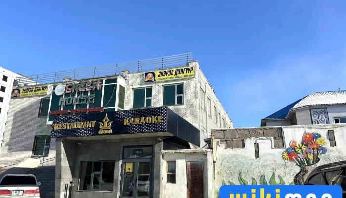 Bq Chicken - Дархан