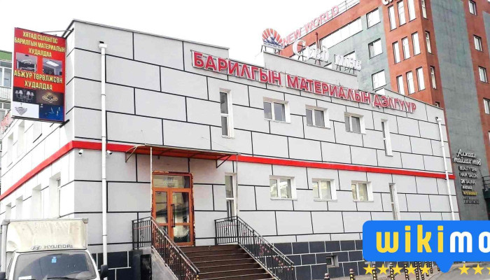 Bubo хаалга паркет плитаны бөөний төв - Сбд - 11 Хороо