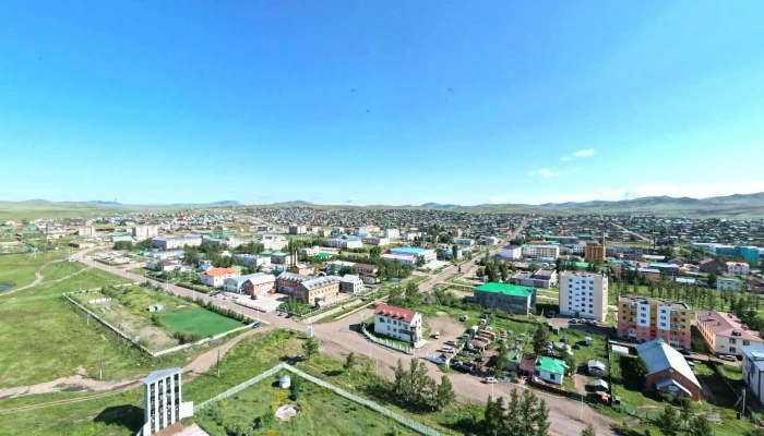 Bulgan Aimgiin Ontsgoi Baidliin Gazar Bulgan Aimgiin Ontsgoi Baidlyn Gazar Bugd - Булган
