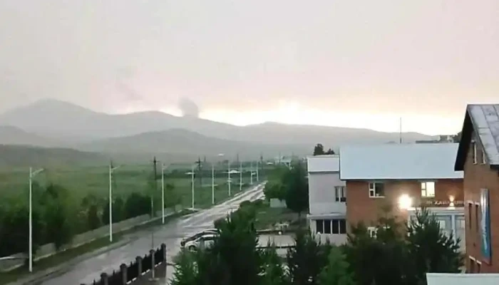 Bulgan Aimgiin Ontsgoi Baidliin Gazar Bulgan Aimgiin Ontsgoi Baidlyn Gazar Video - Булган