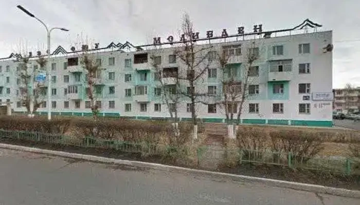Burkhan Bagshiin Sereg Dur Bugd - Эрдэнэт