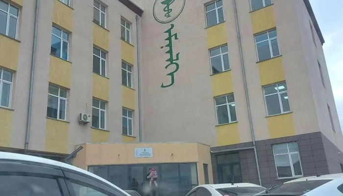 Bzd Dar Ekh Negdsen Emneleg Bugd - Улаанбаатар
