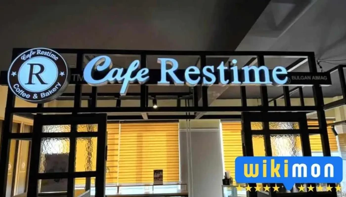 Cafe Restime Bulgan - Булган 63086