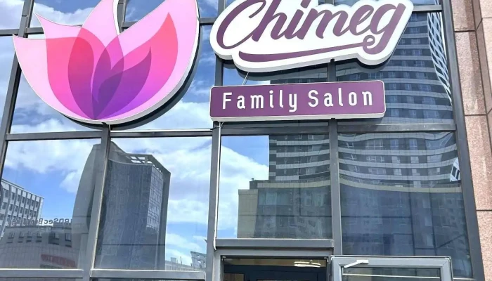 Chimeg Family Salon -  Gadnakh Zurguud - Улаанбаатар
