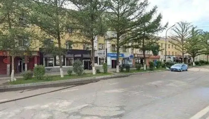 Chingeltei Duurgiin Eruul Mendiin Tov Bugd - Улаанбаатар