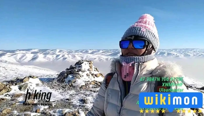Chingeltei Khairkhan Video - Улаанбаатар