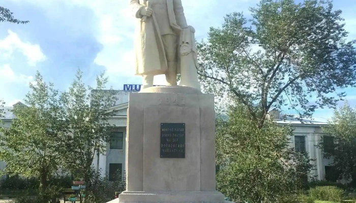 Choibalsan Statue -  Bugd - Чойбалсан