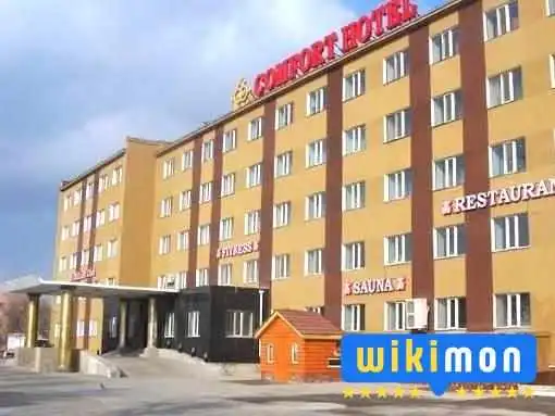 Comfort Hotel -  Bugd - Дархан
