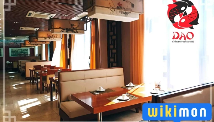 Dao Chinese Restaurant -  Bugd - Улаанбаатар
