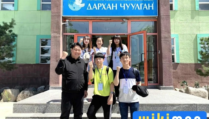 Darkhan Baptist Chuulgan Bugd - Дархан