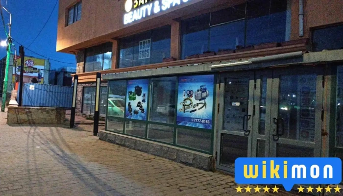 Darkhan Khuch Tuv - Улаанбаатар