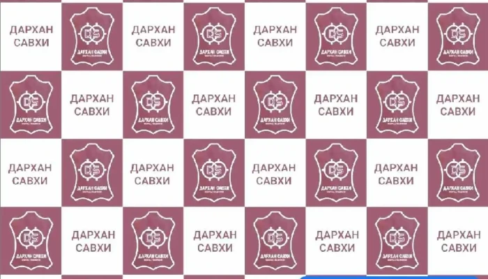 Darkhan savkhi - Дархан