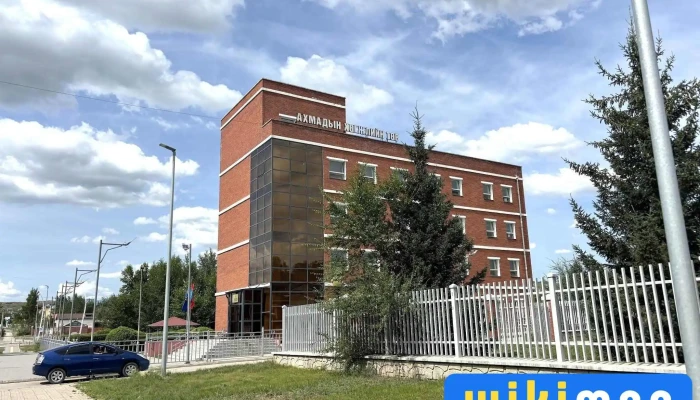 Darkhan Uul Aimgiin Akhmadyn Khogzhliin Tov Bugd - Дархан
