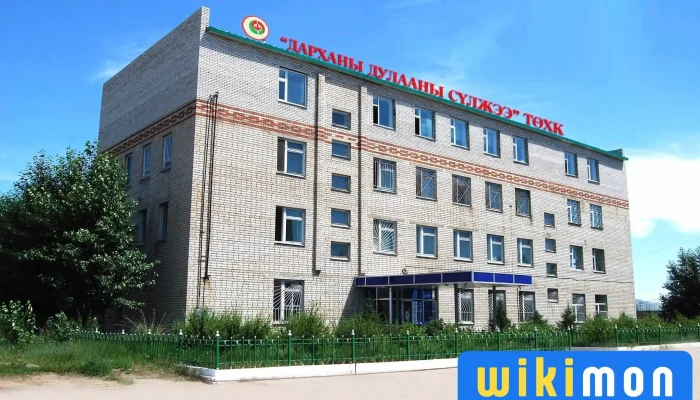 Darkhany Dulaany Sulzhee Tokhk Bugd - Дархан
