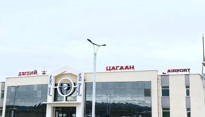 Deglii Tsagaan Airport -  Bugd - Түргэн
