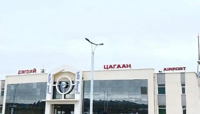 Deglii Tsagaan Airport - Түргэн
