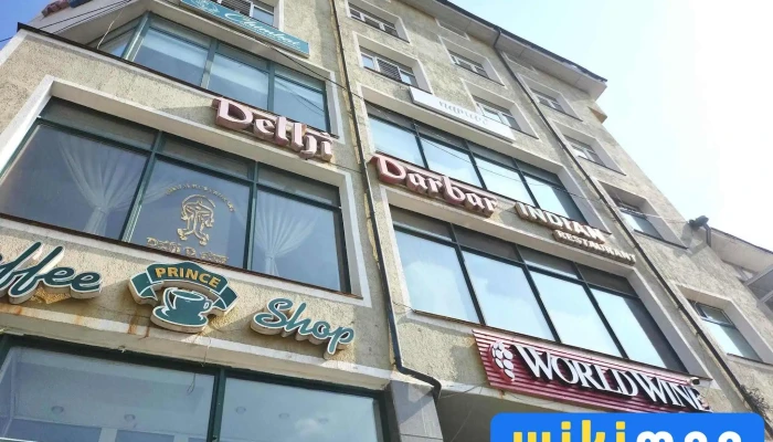 Delhi Darbar -  2 Bugd - Улаанбаатар