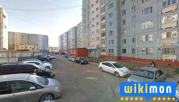 DeliGo хүргэлтийн үйлчилгээ - Монгол