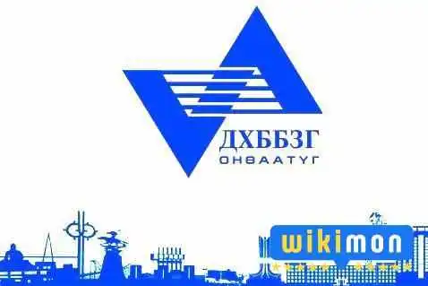 Dkhbbzg Onoaatug Bugd - Дархан
