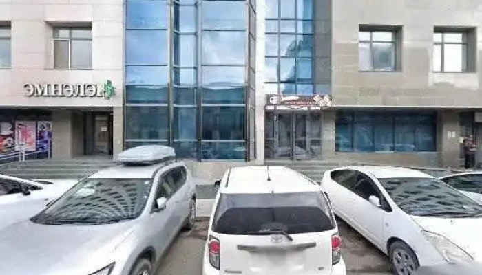 Dmuv German -  Mongolian Business Association Bugd - Улаанбаатар