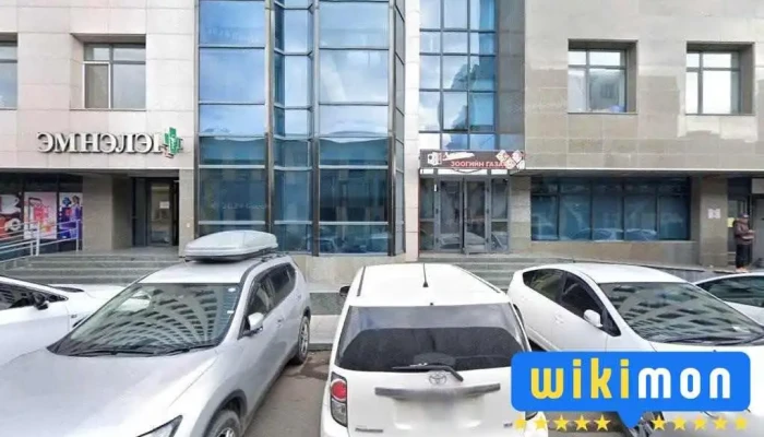 Dmuv German-Mongolian Business Association - Улаанбаатар