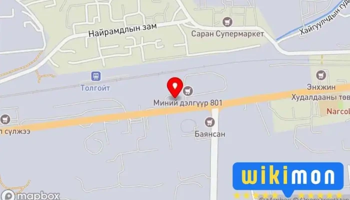гэсэн газрын зураг Дөлгөөн зоог Ресторан дээр Улаанбаатар