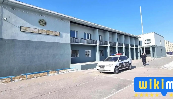 Dornod Aimgiin Shuukh Court Bugd - Чойбалсан