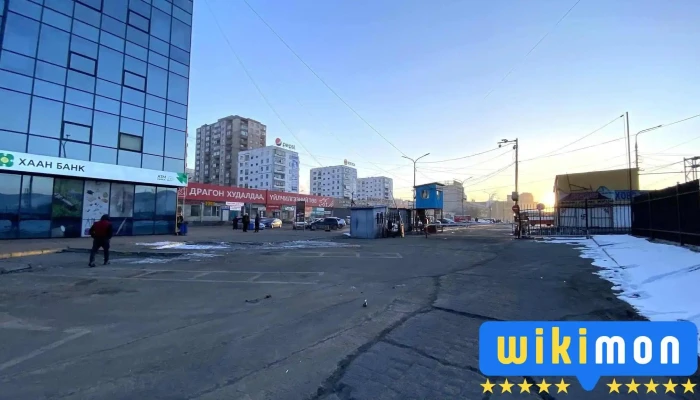 Dragon Bus Terminal - Схд - 29 Хороо