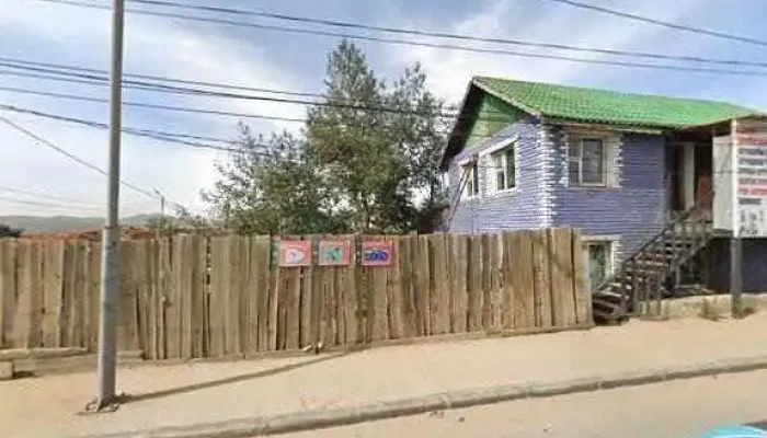 Ds Avto Zasvar Bugd - Улаанбаатар